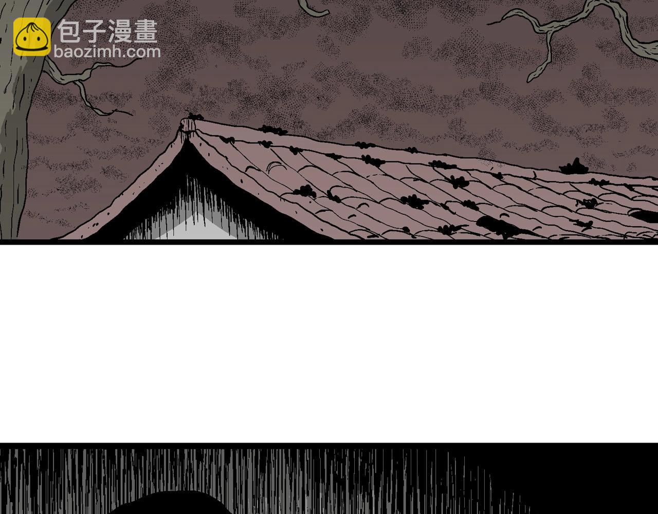 第58话 畸胎（七）63