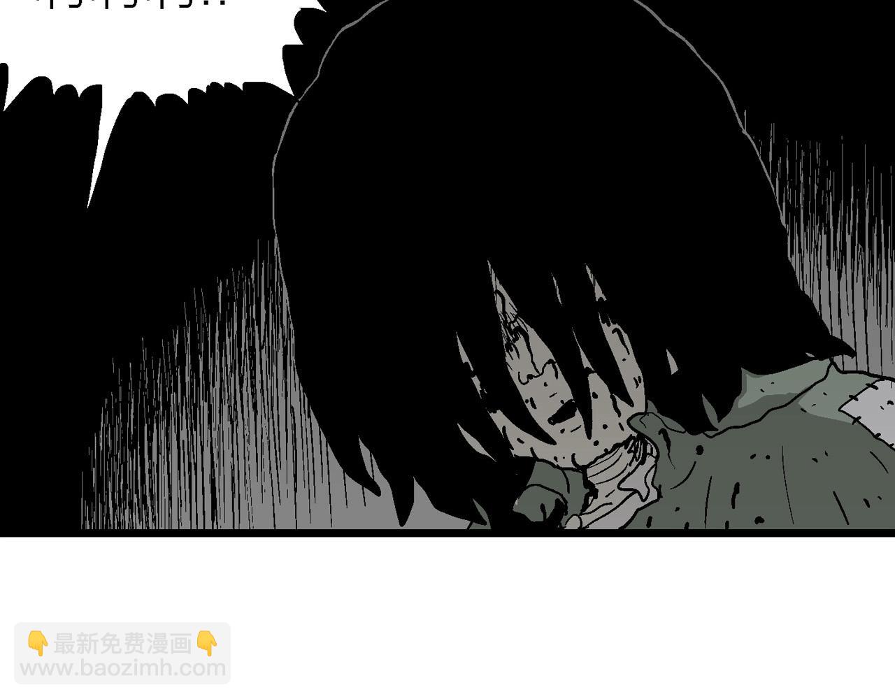 第58话 畸胎（七）81