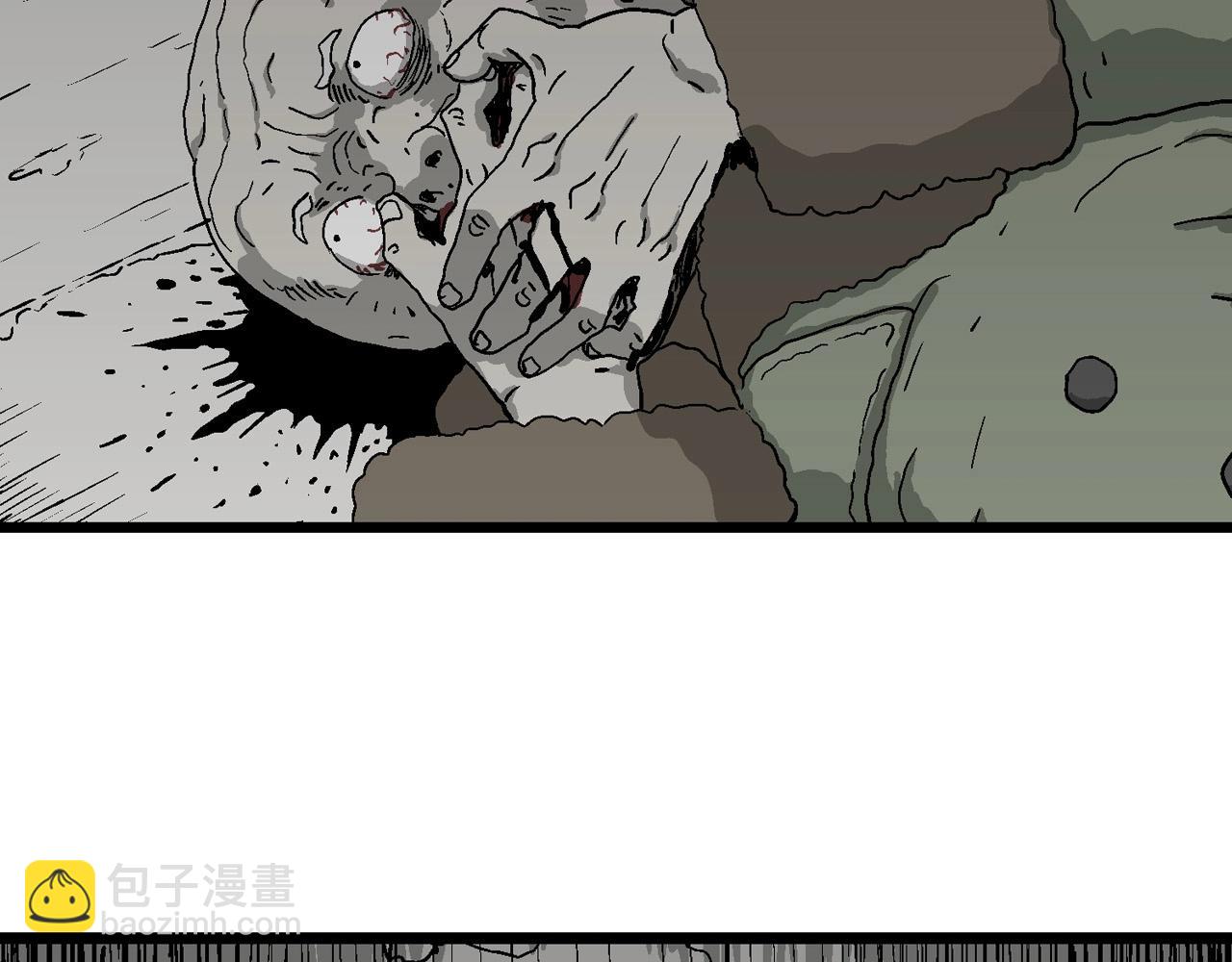 第58话 畸胎（七）85