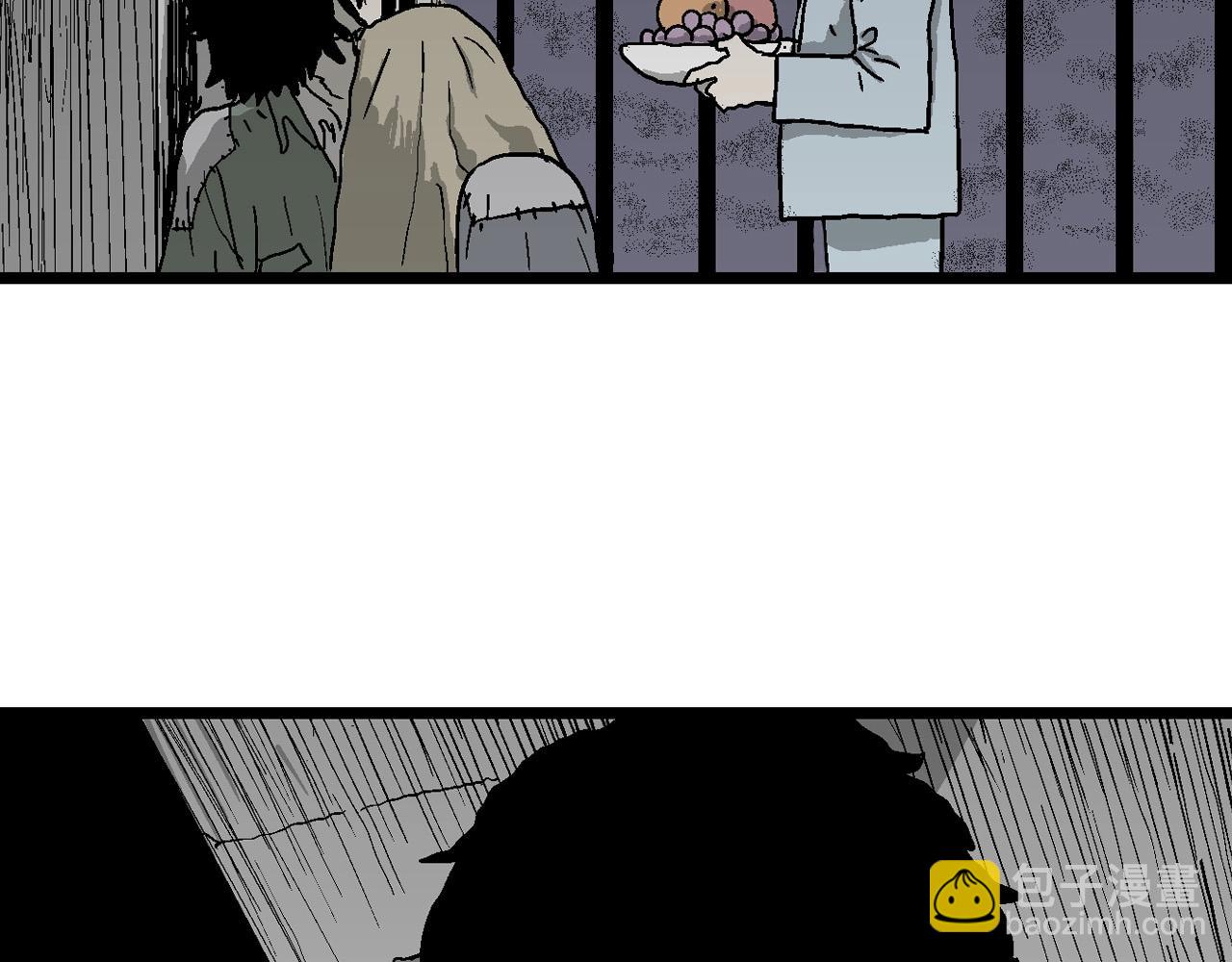 第59话 畸胎（八）100