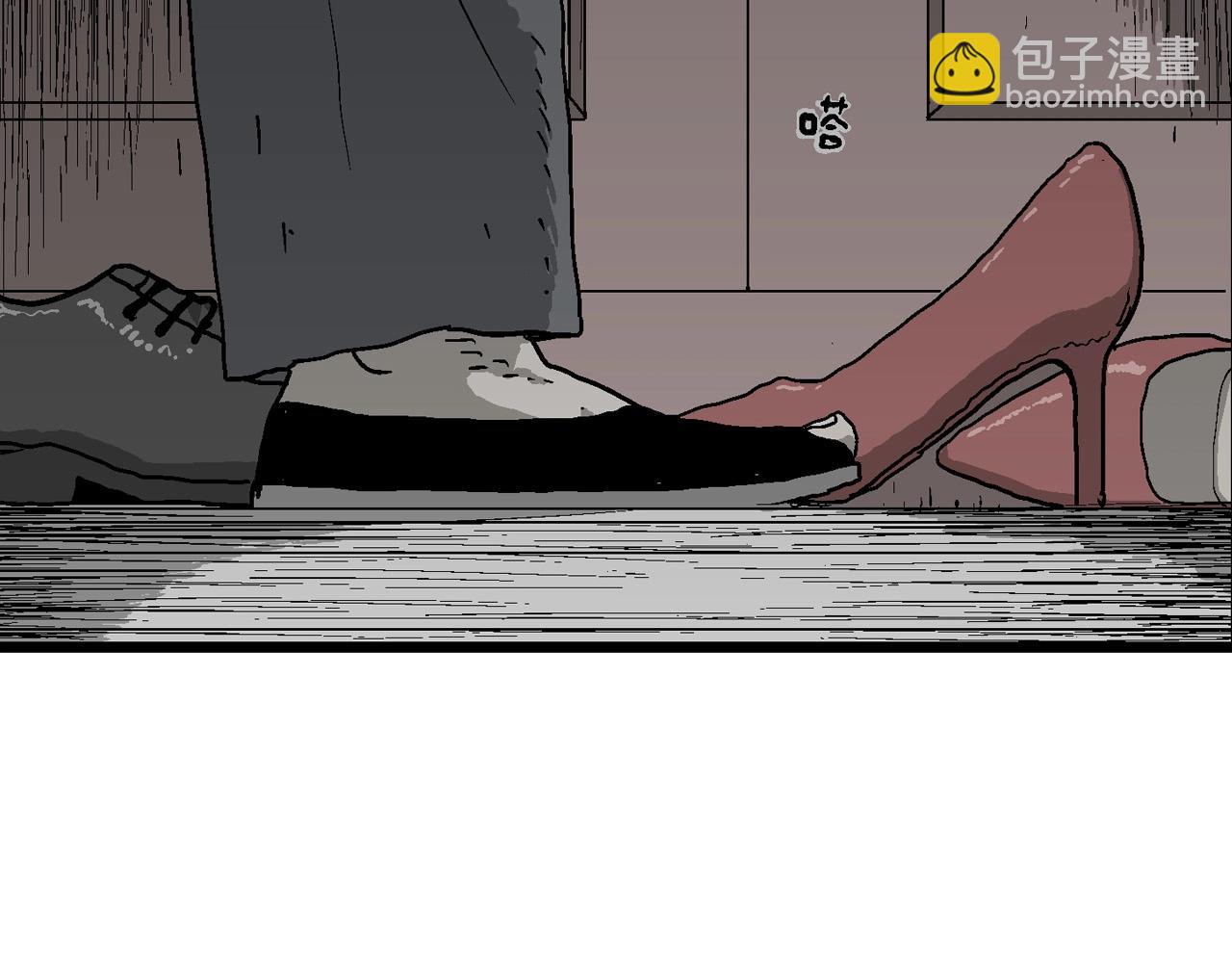 第59话 畸胎（八）120