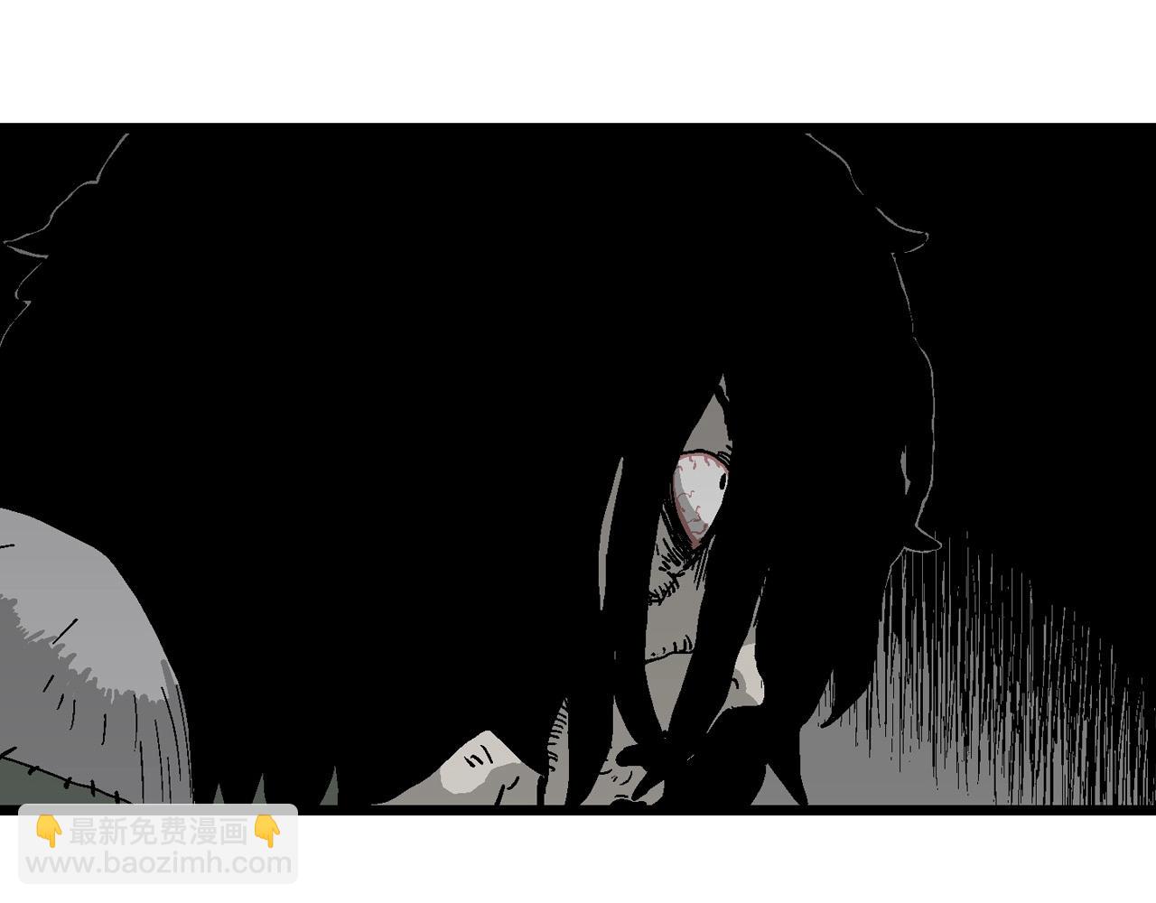 第59话 畸胎（八）121