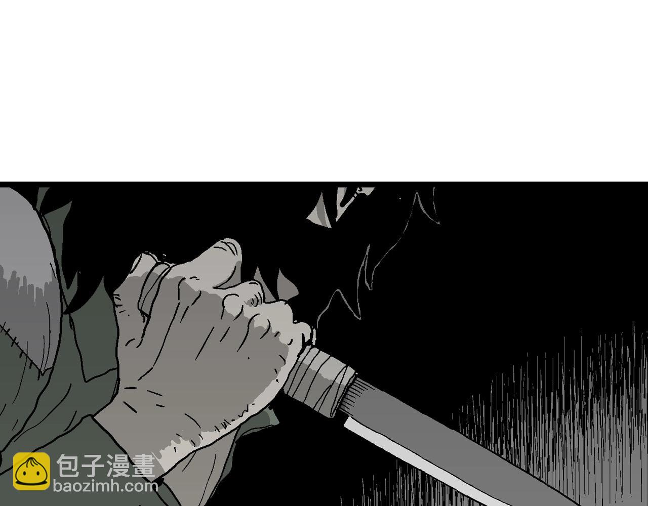 第59话 畸胎（八）122