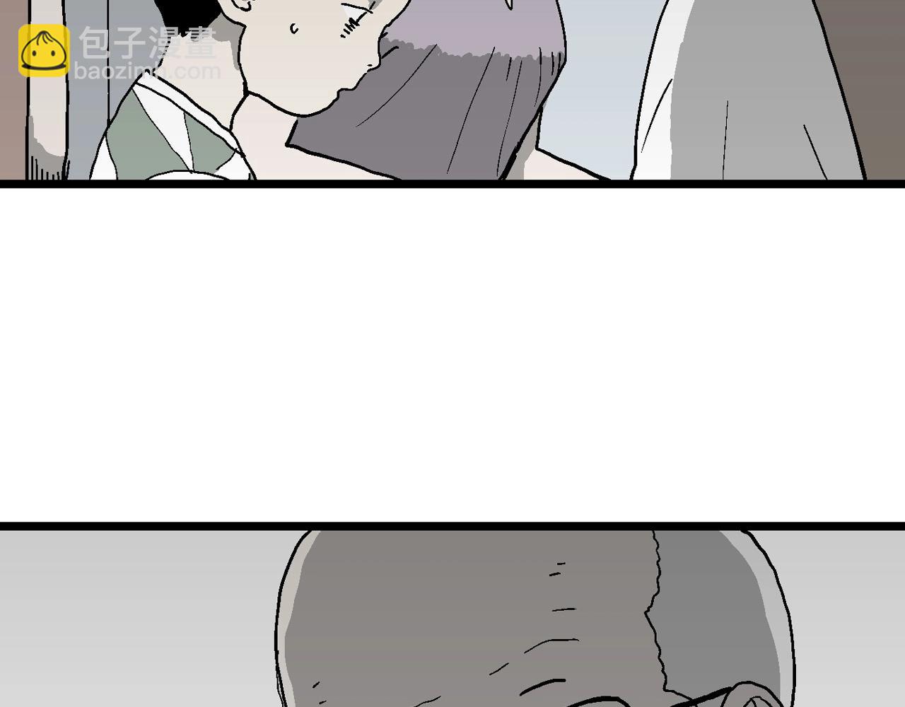第59话 畸胎（八）25