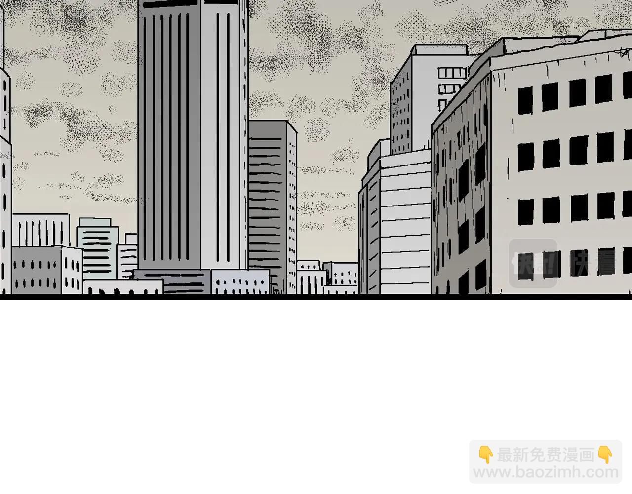 第59话 畸胎（八）4