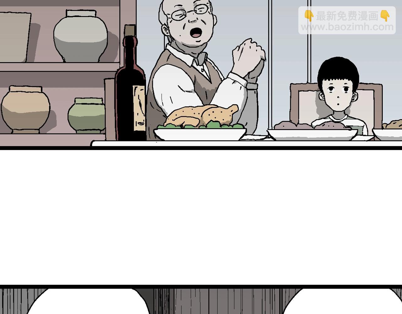 第59话 畸胎（八）41
