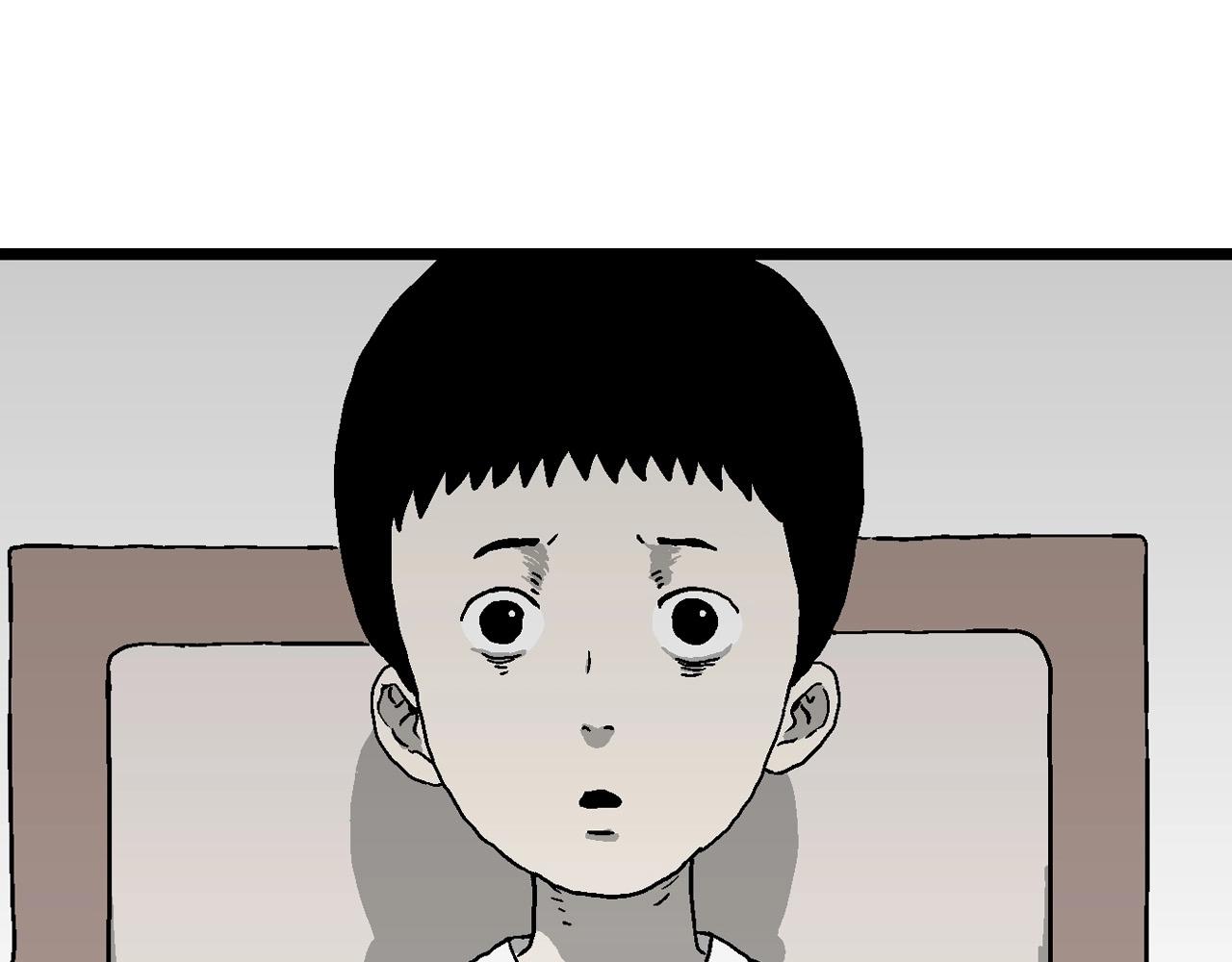 第59话 畸胎（八）45
