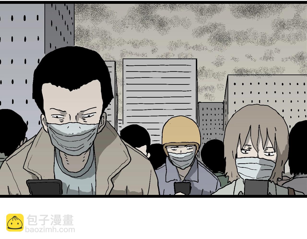 第59话 畸胎（八）5