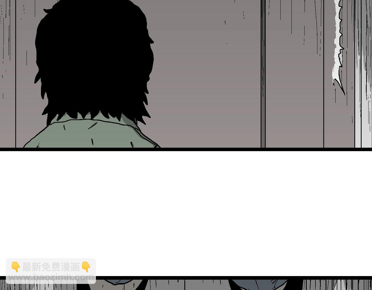 第59话 畸胎（八）52