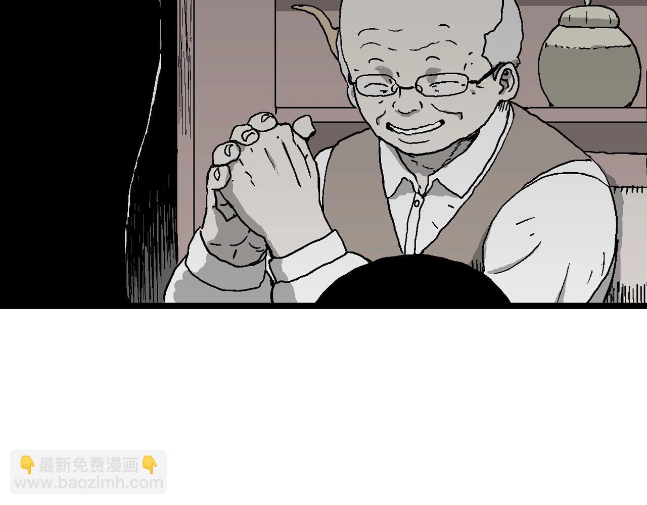第59话 畸胎（八）61