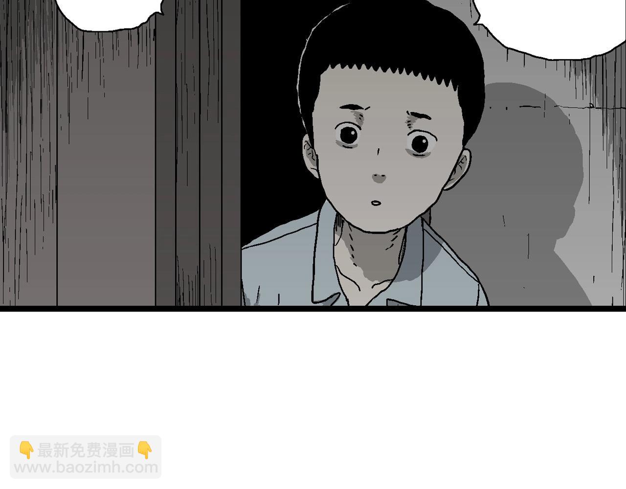 第59话 畸胎（八）81