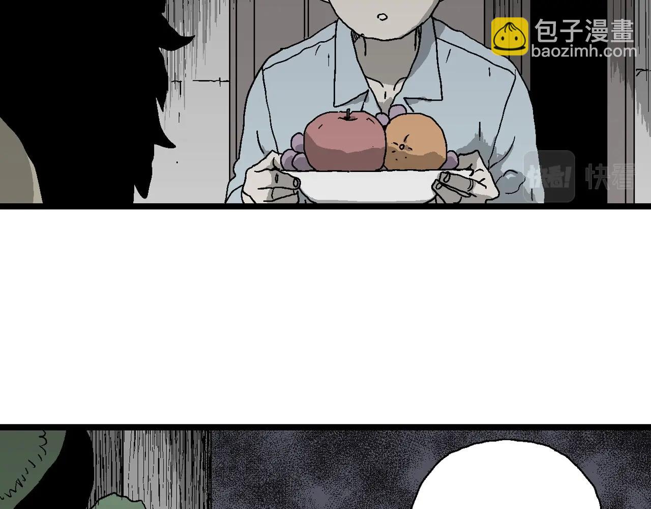 第59话 畸胎（八）85