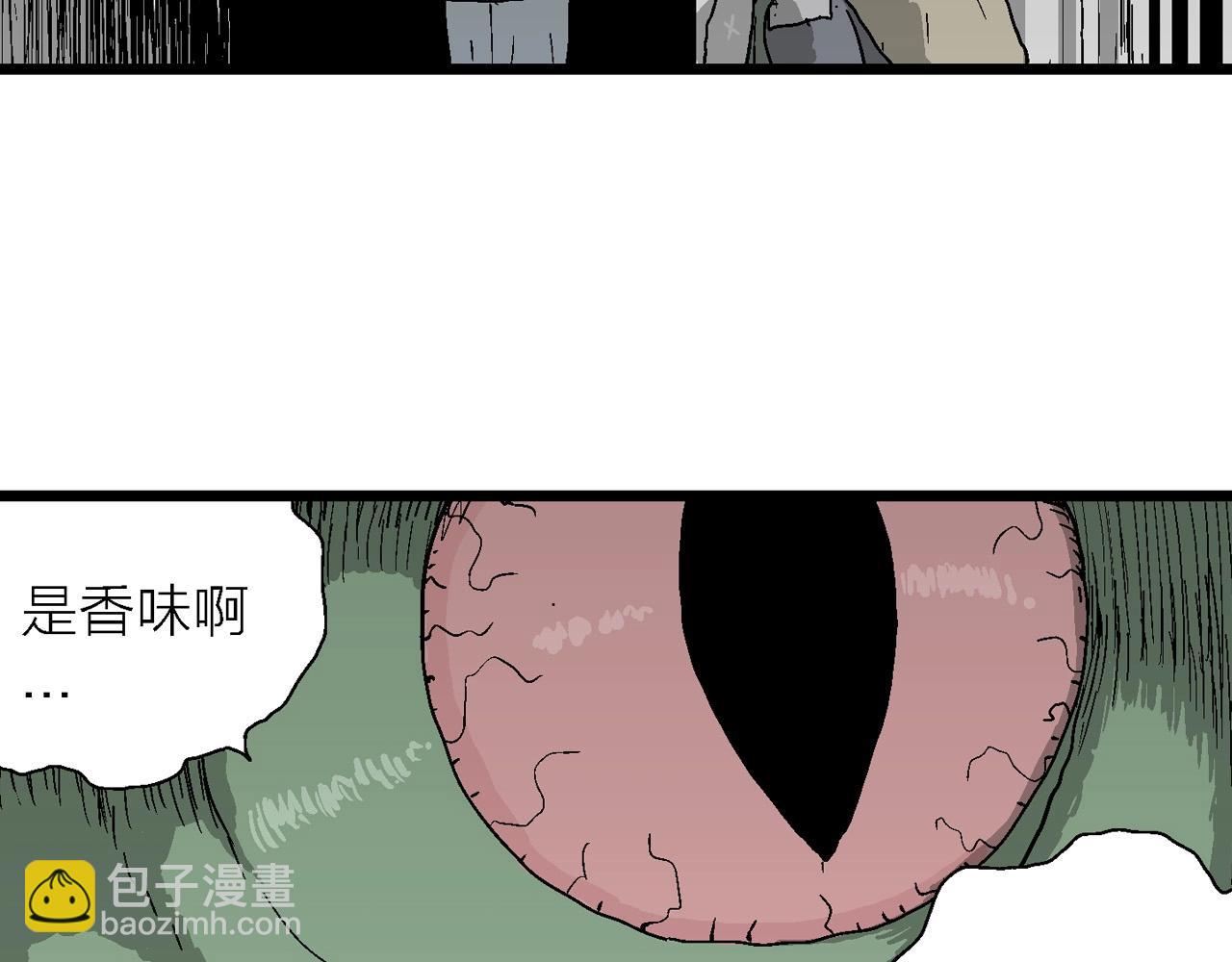第59话 畸胎（八）89
