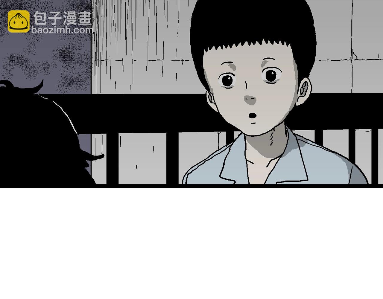 第59话 畸胎（八）97