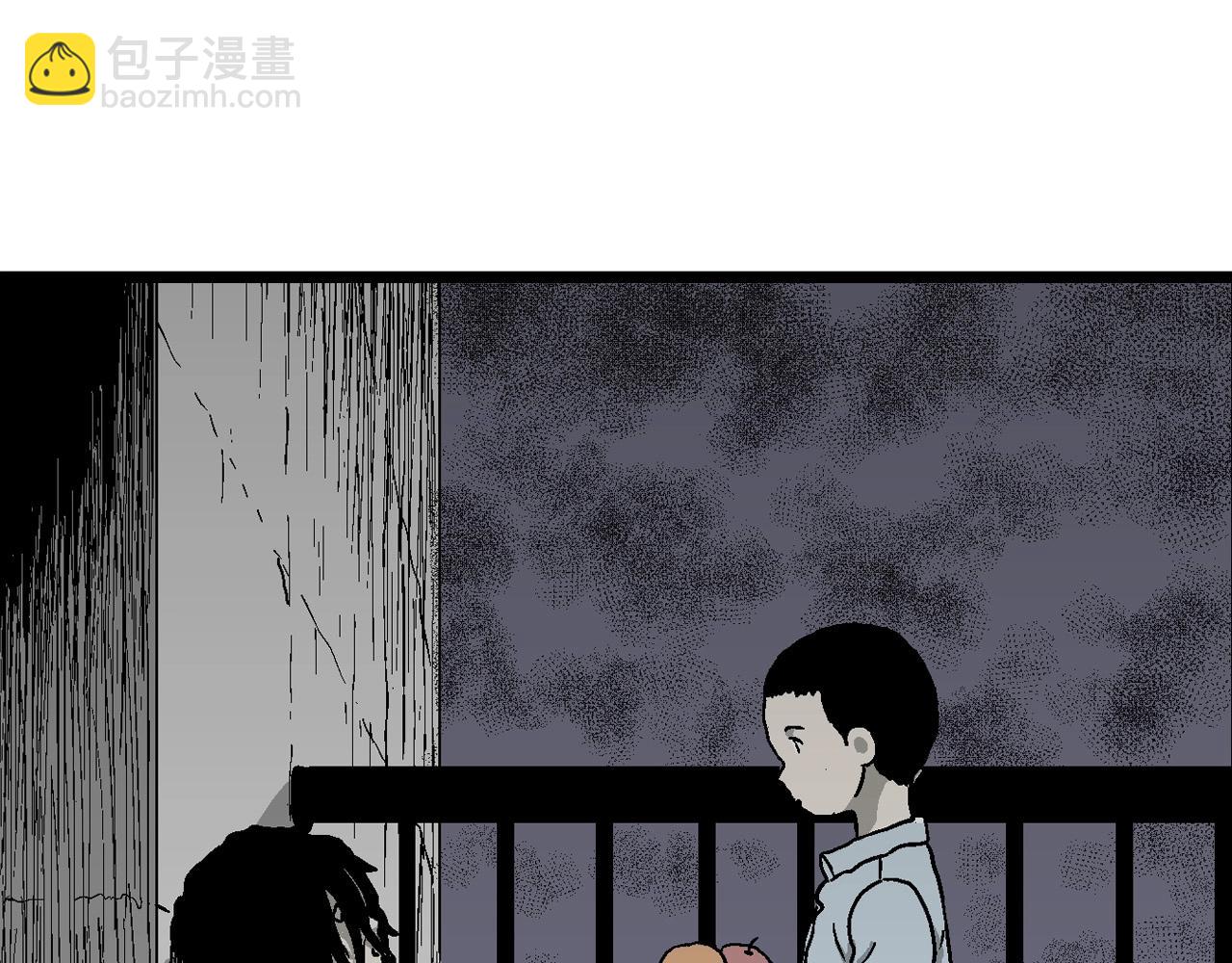 第59话 畸胎（八）99