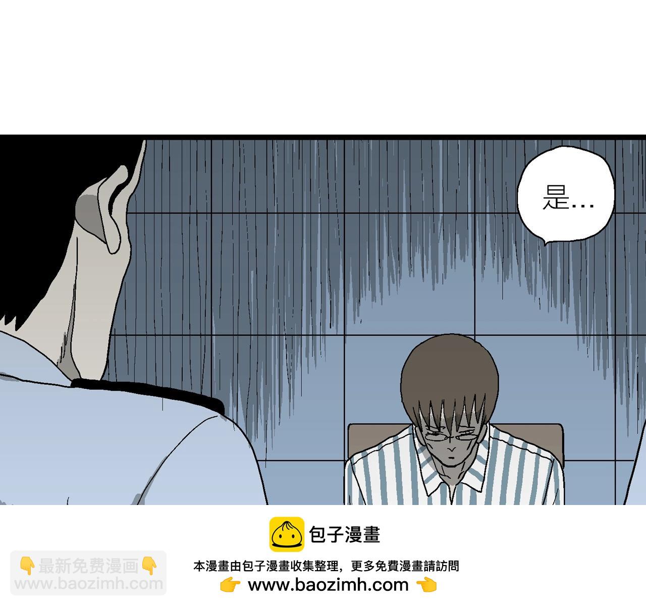 第68话 蜘蛛男（七）103