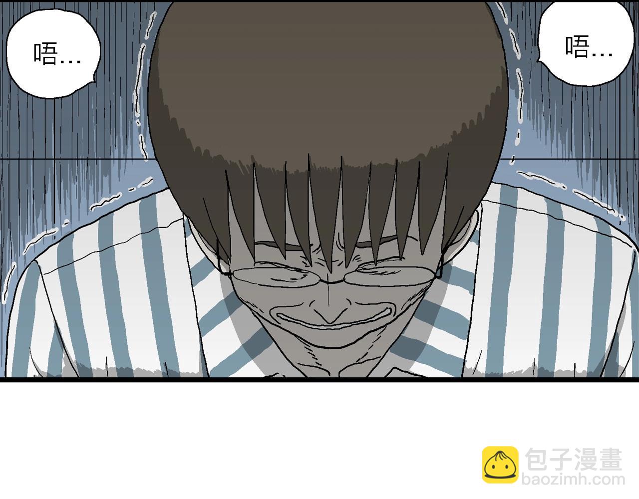 第68话 蜘蛛男（七）113