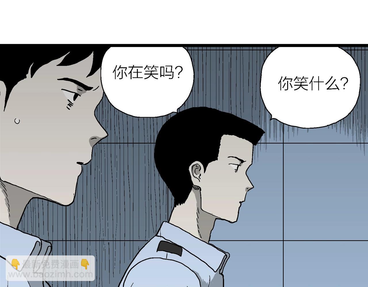 第68话 蜘蛛男（七）114