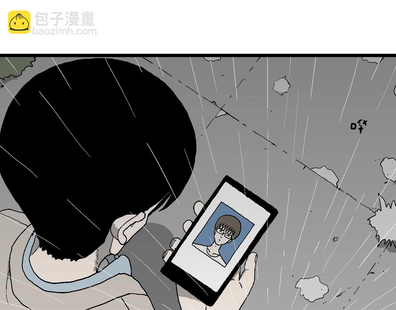 第68话 蜘蛛男（七）13
