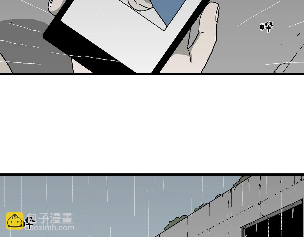 第68话 蜘蛛男（七）15