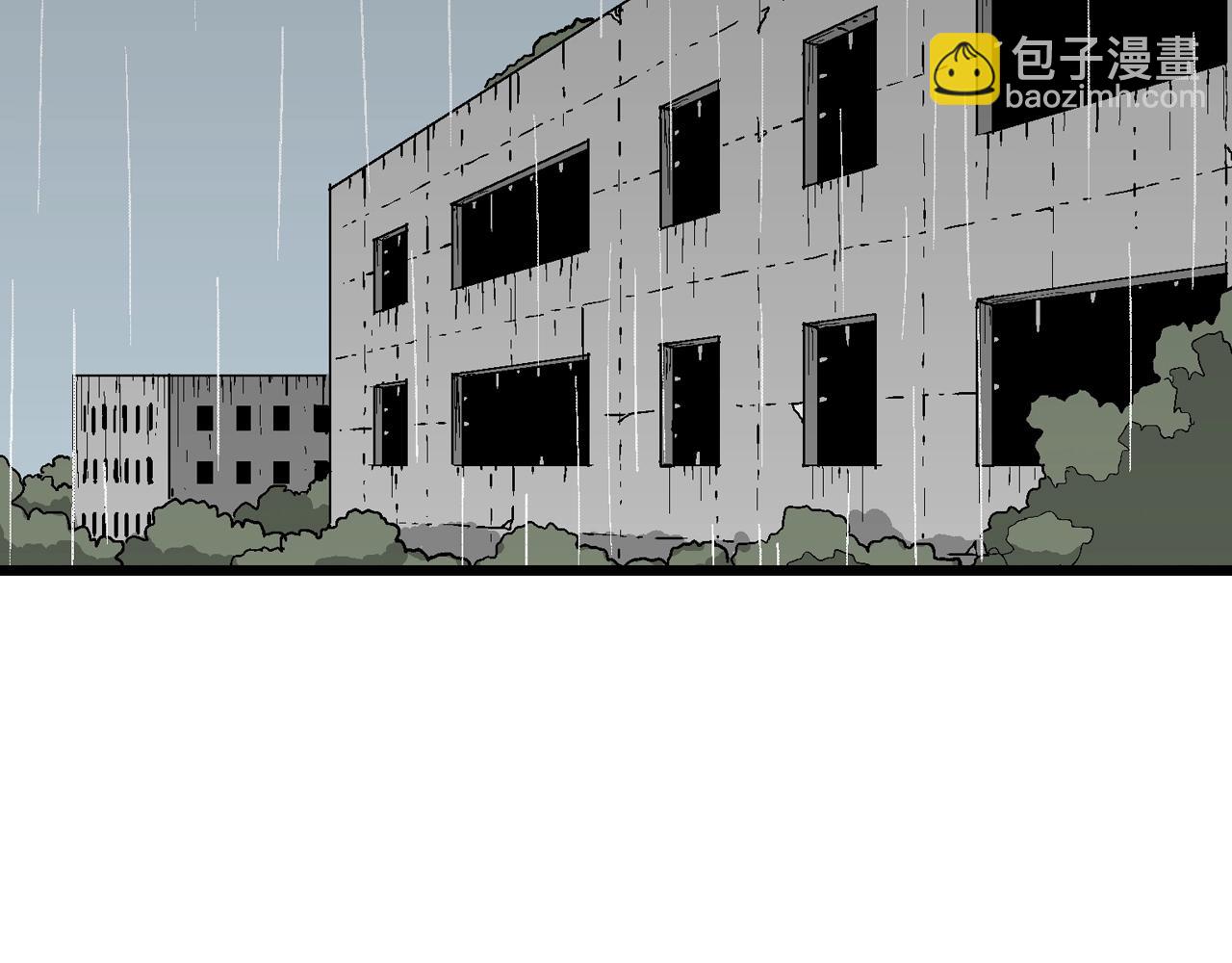 第68话 蜘蛛男（七）16