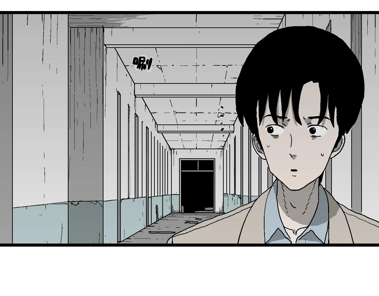 第68话 蜘蛛男（七）22