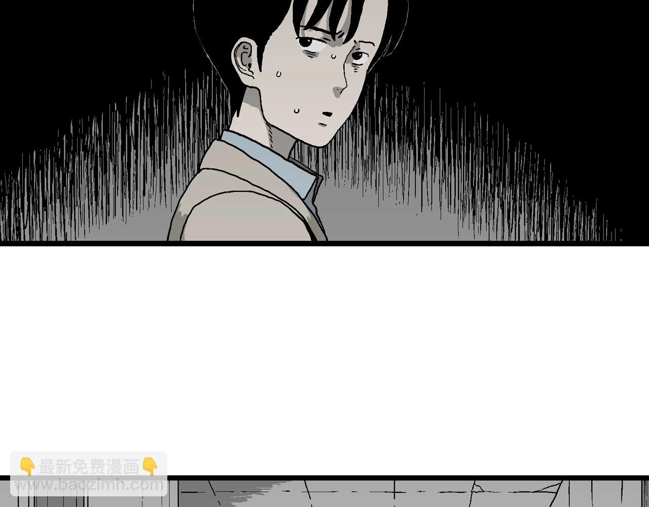 第68话 蜘蛛男（七）25
