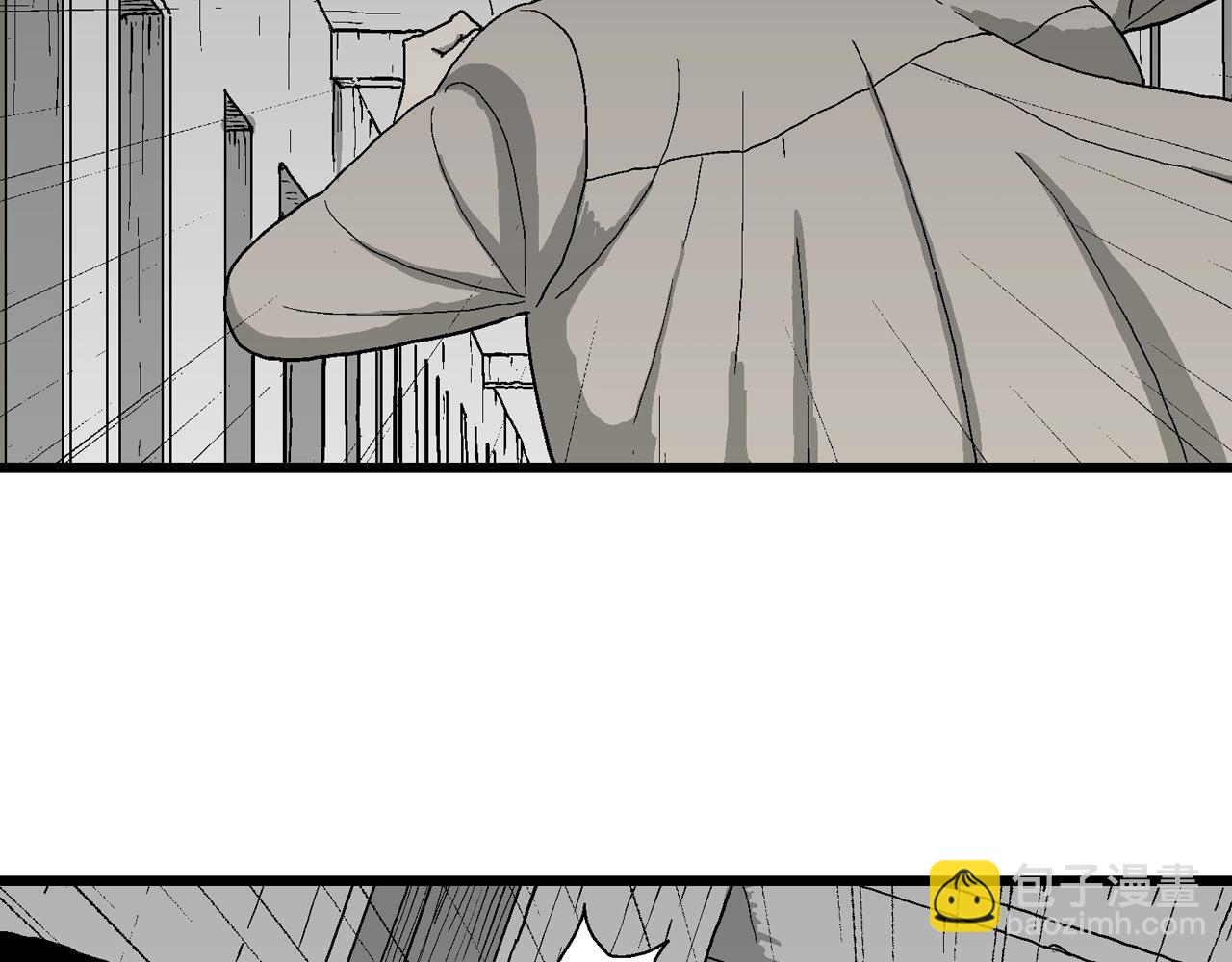 第68话 蜘蛛男（七）30