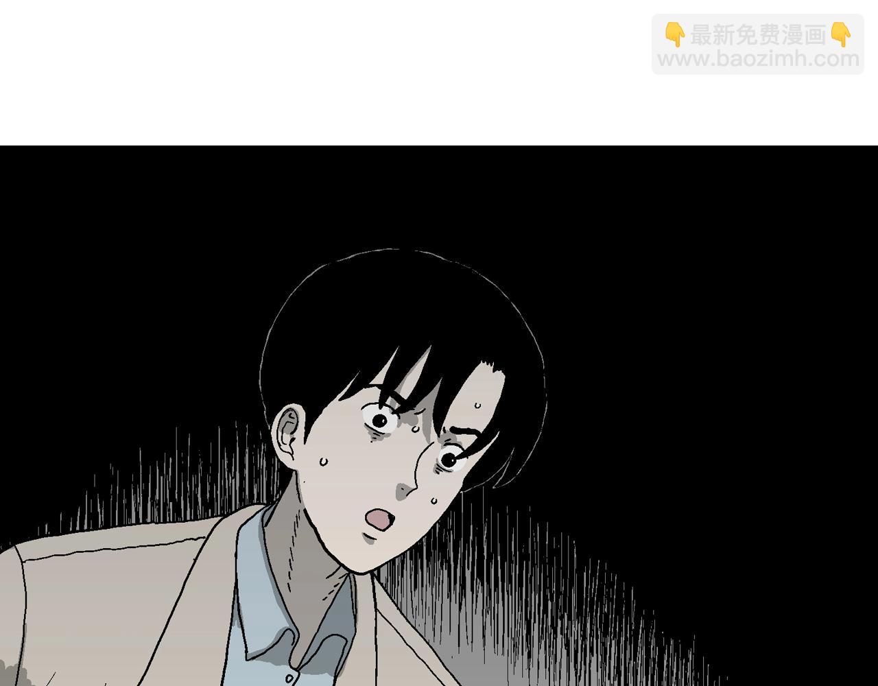 第68话 蜘蛛男（七）36