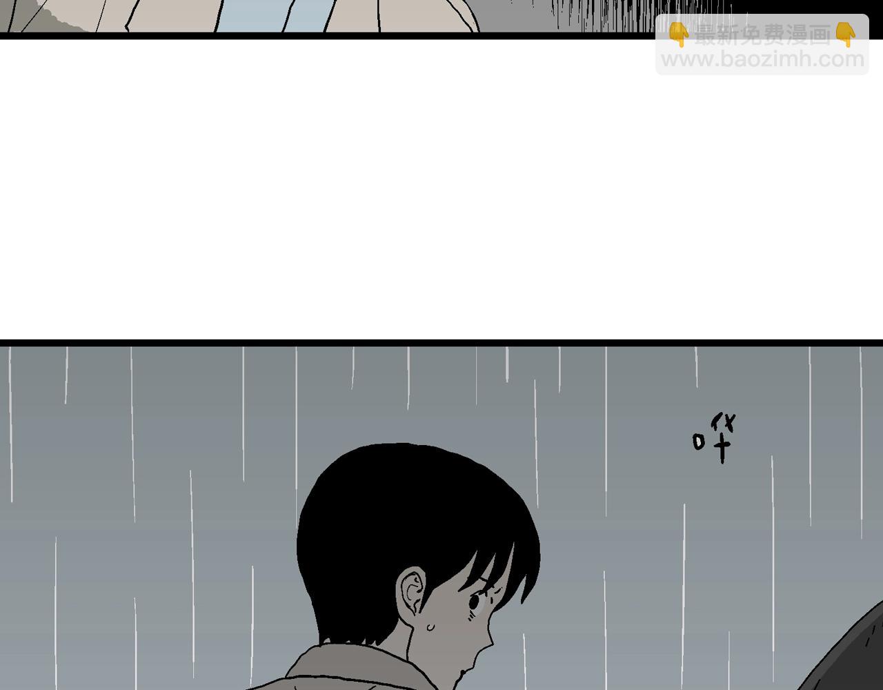 第68话 蜘蛛男（七）37