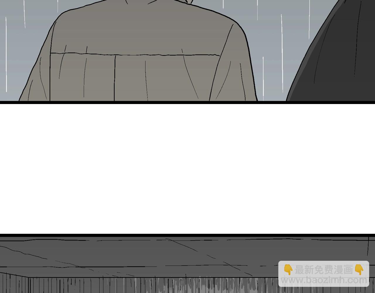 第68话 蜘蛛男（七）38