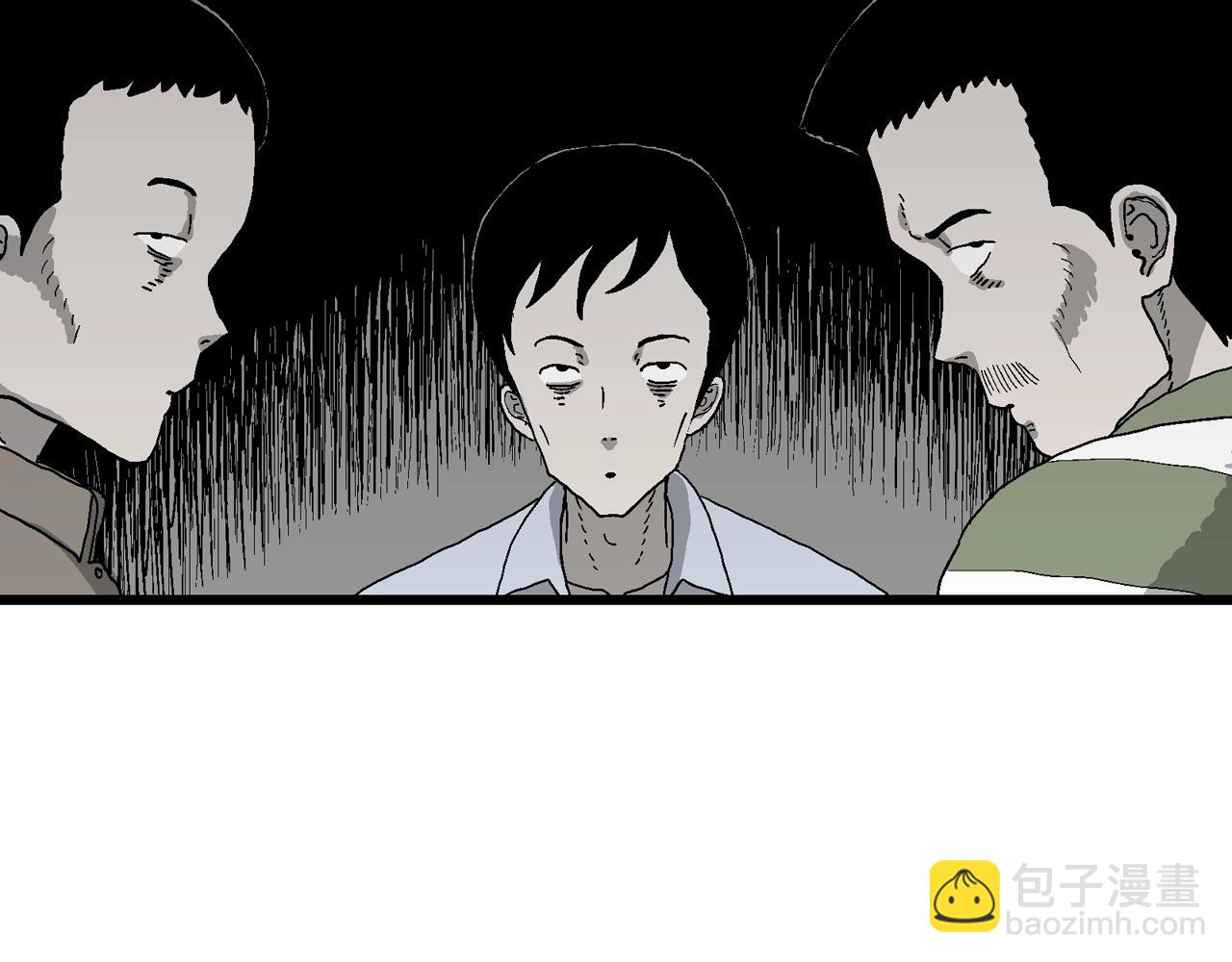 第68话 蜘蛛男（七）4
