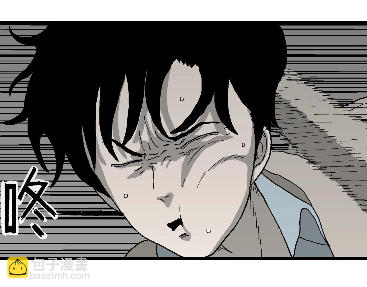 第68话 蜘蛛男（七）41