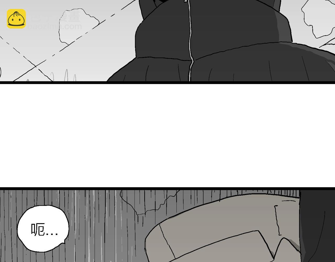 第68话 蜘蛛男（七）45