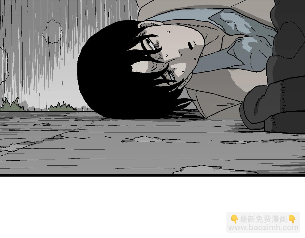 第68话 蜘蛛男（七）50