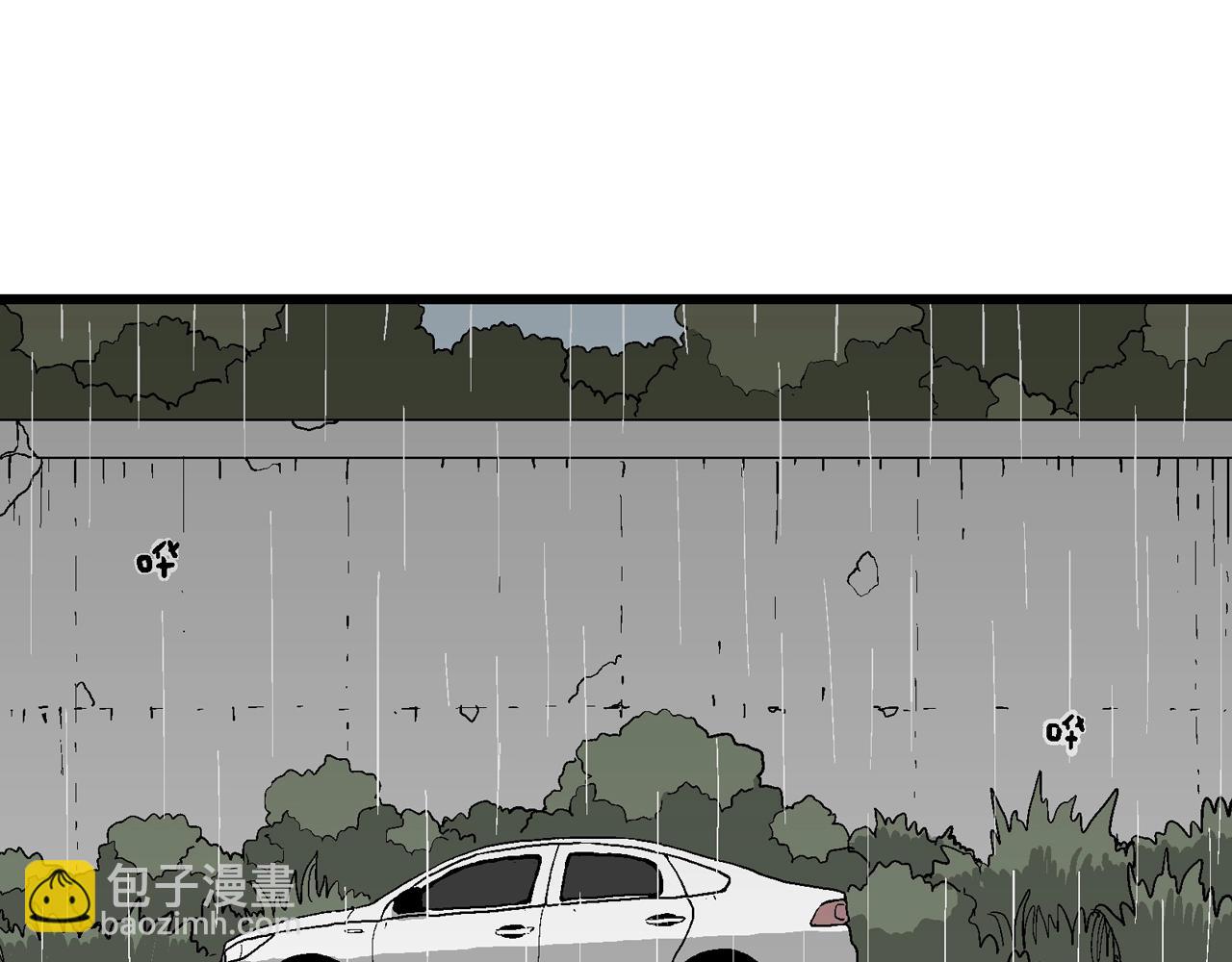 第68话 蜘蛛男（七）6