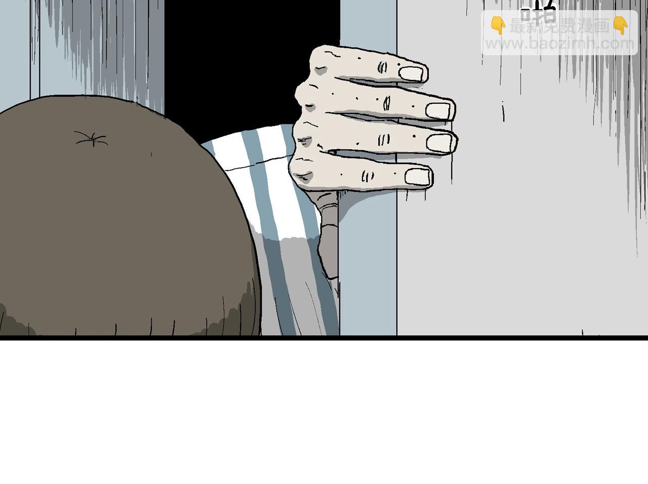 第68话 蜘蛛男（七）74