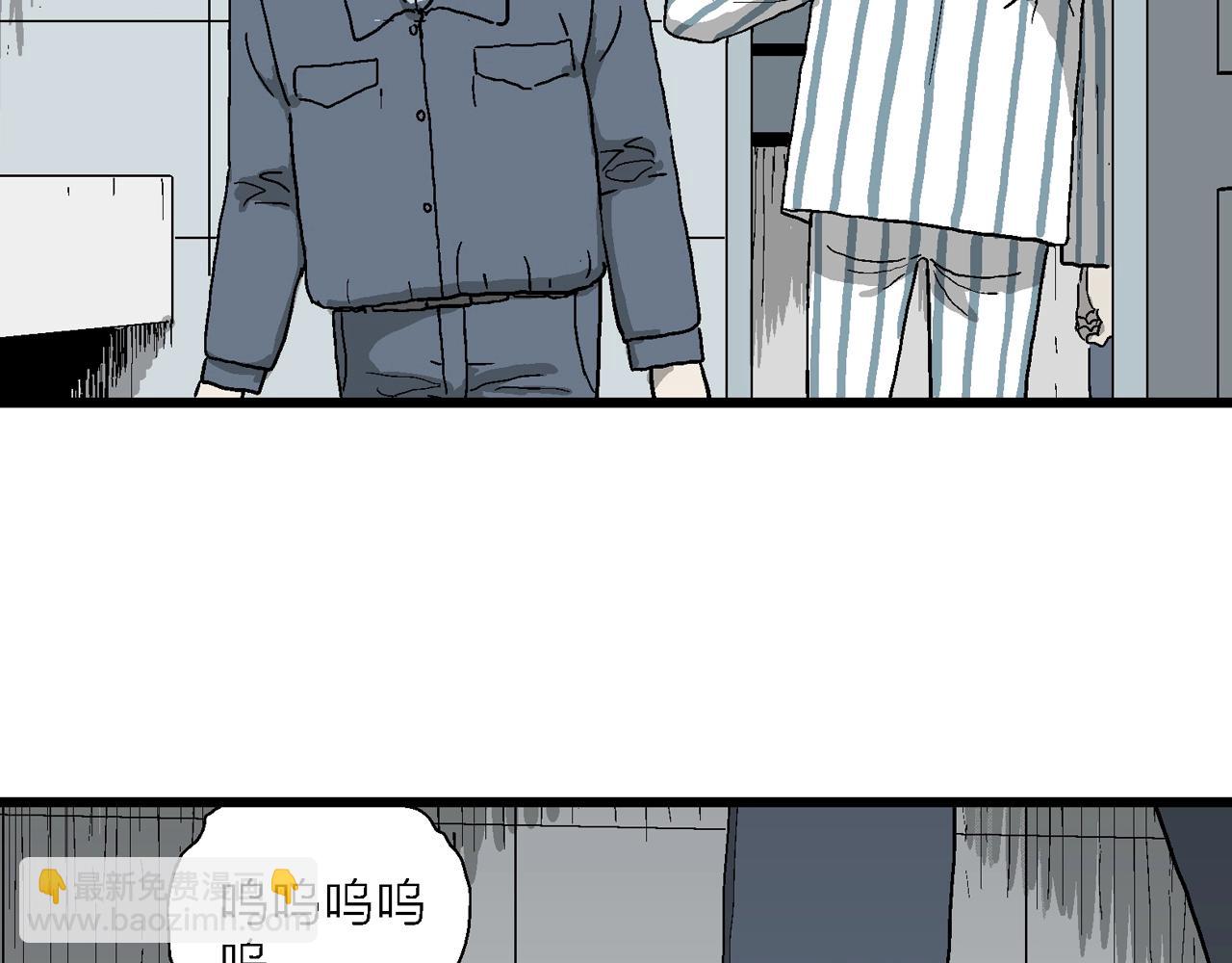 第68话 蜘蛛男（七）81