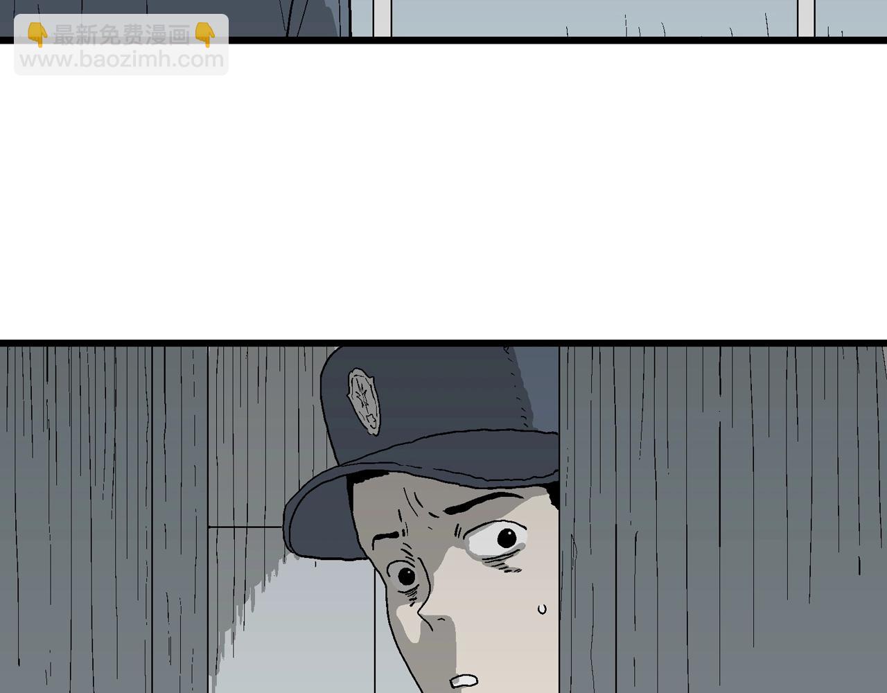 第68话 蜘蛛男（七）84