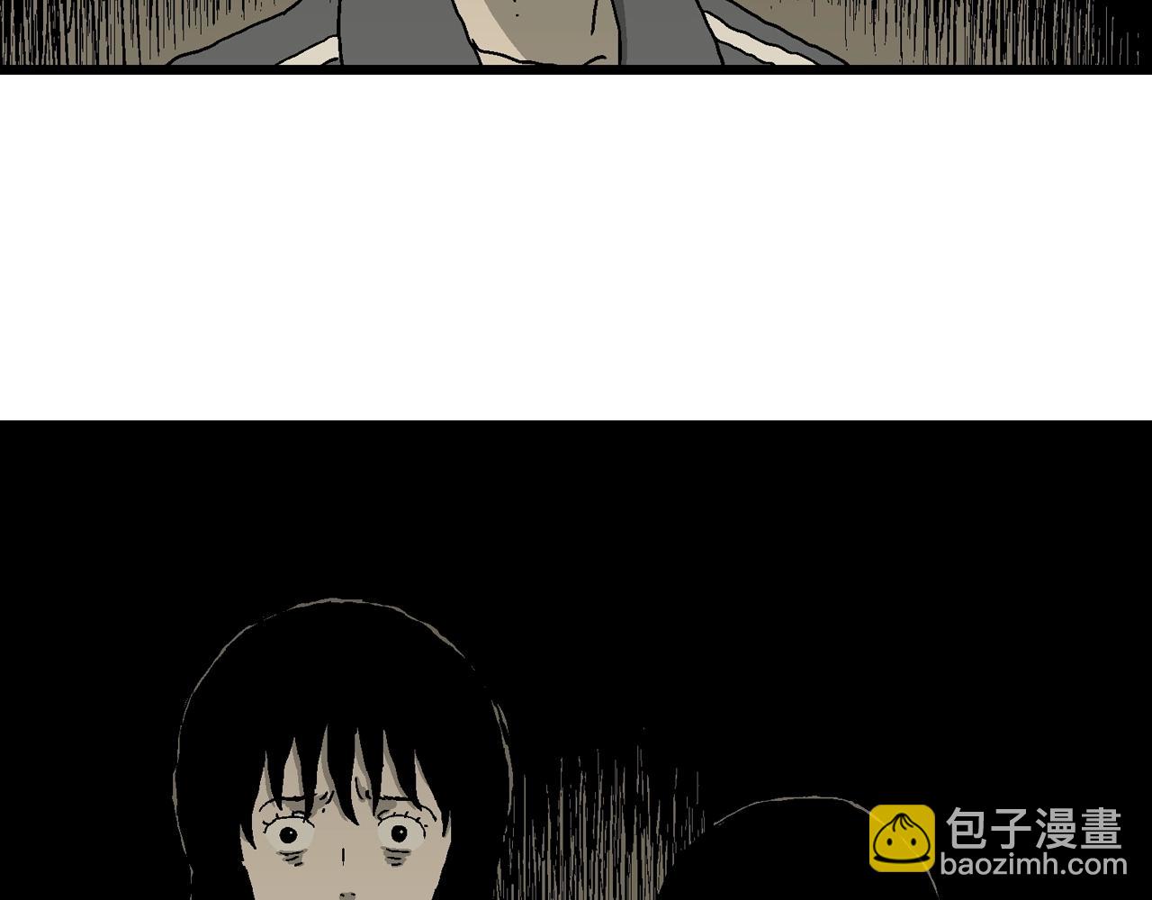 第70话 蜘蛛男（九）101
