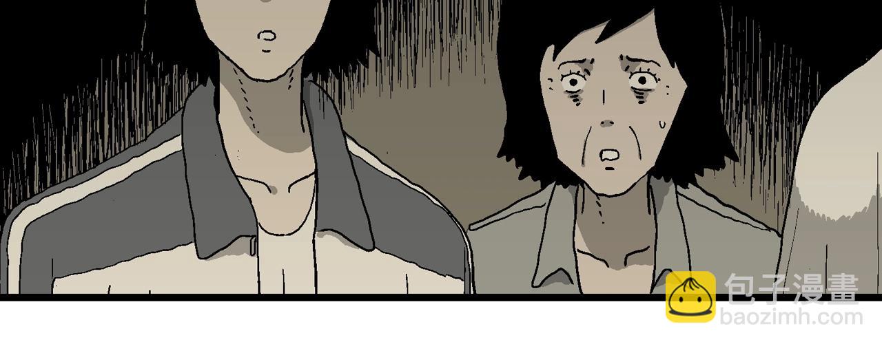 第70话 蜘蛛男（九）102