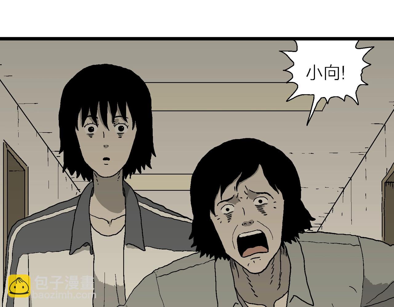 第70话 蜘蛛男（九）111