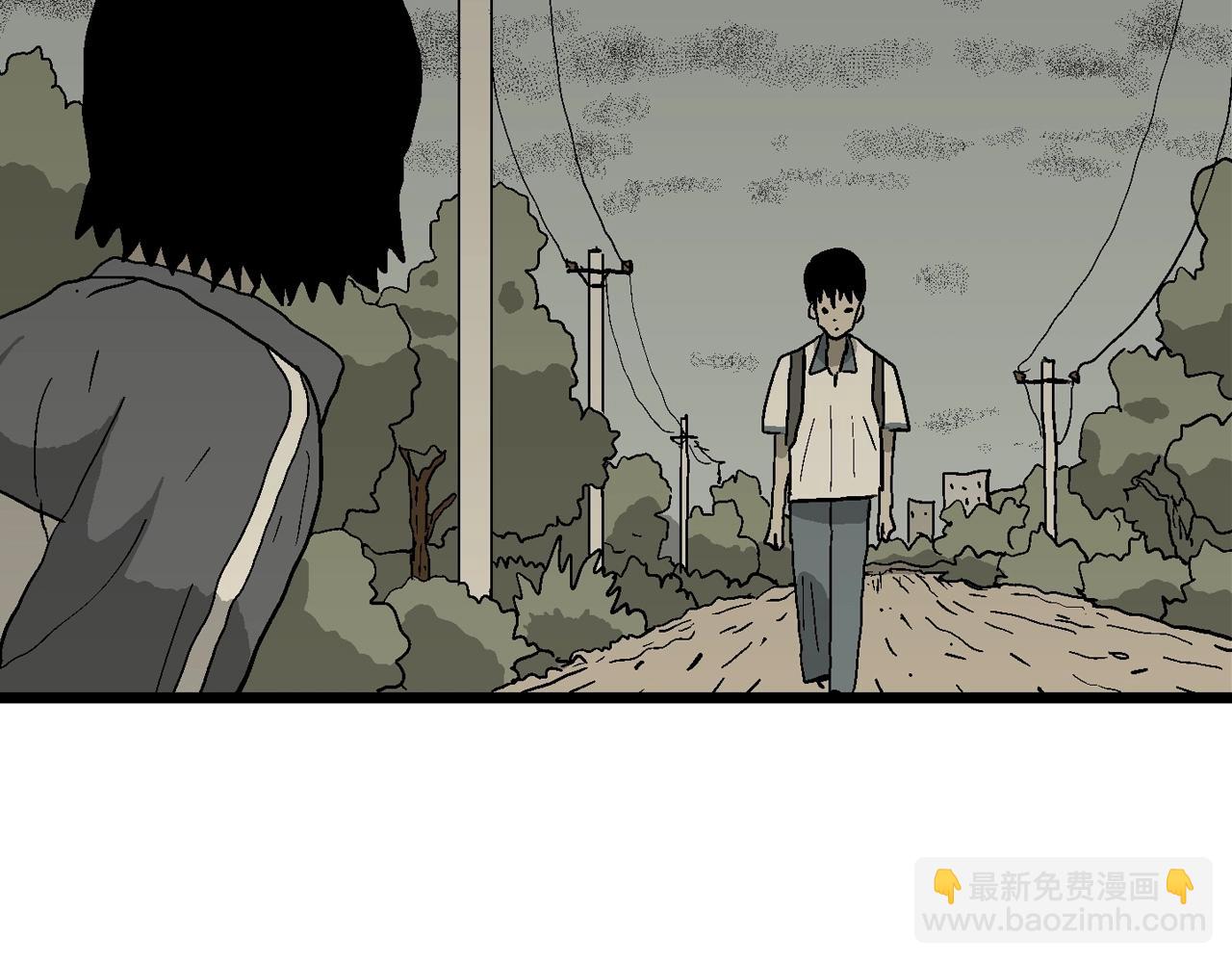 第70话 蜘蛛男（九）13