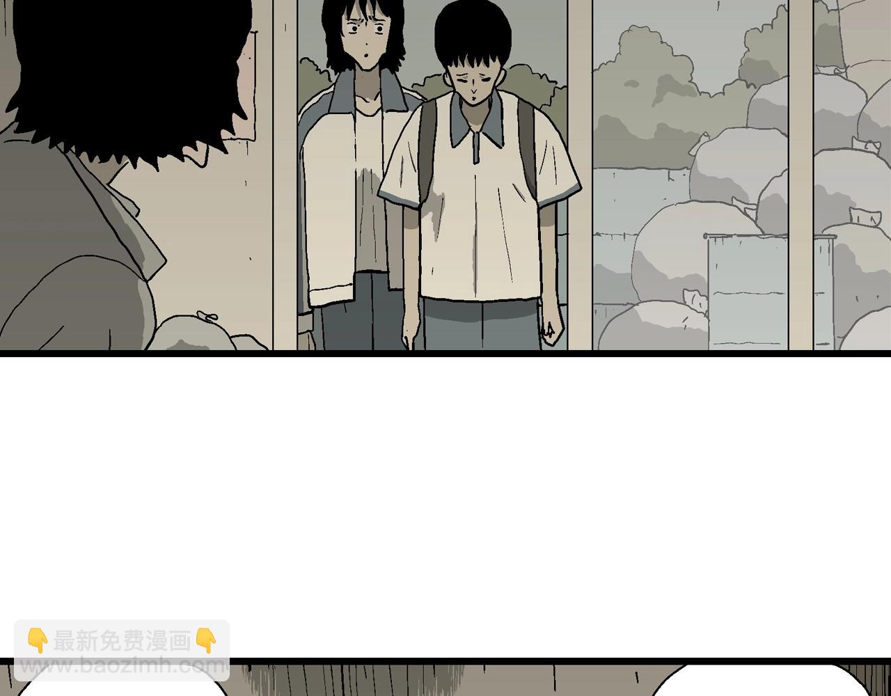第70话 蜘蛛男（九）22