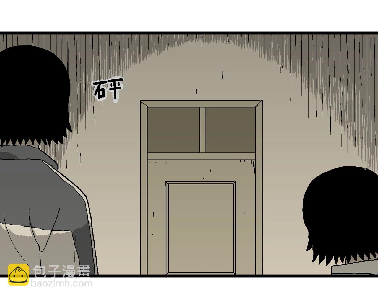 第70话 蜘蛛男（九）26