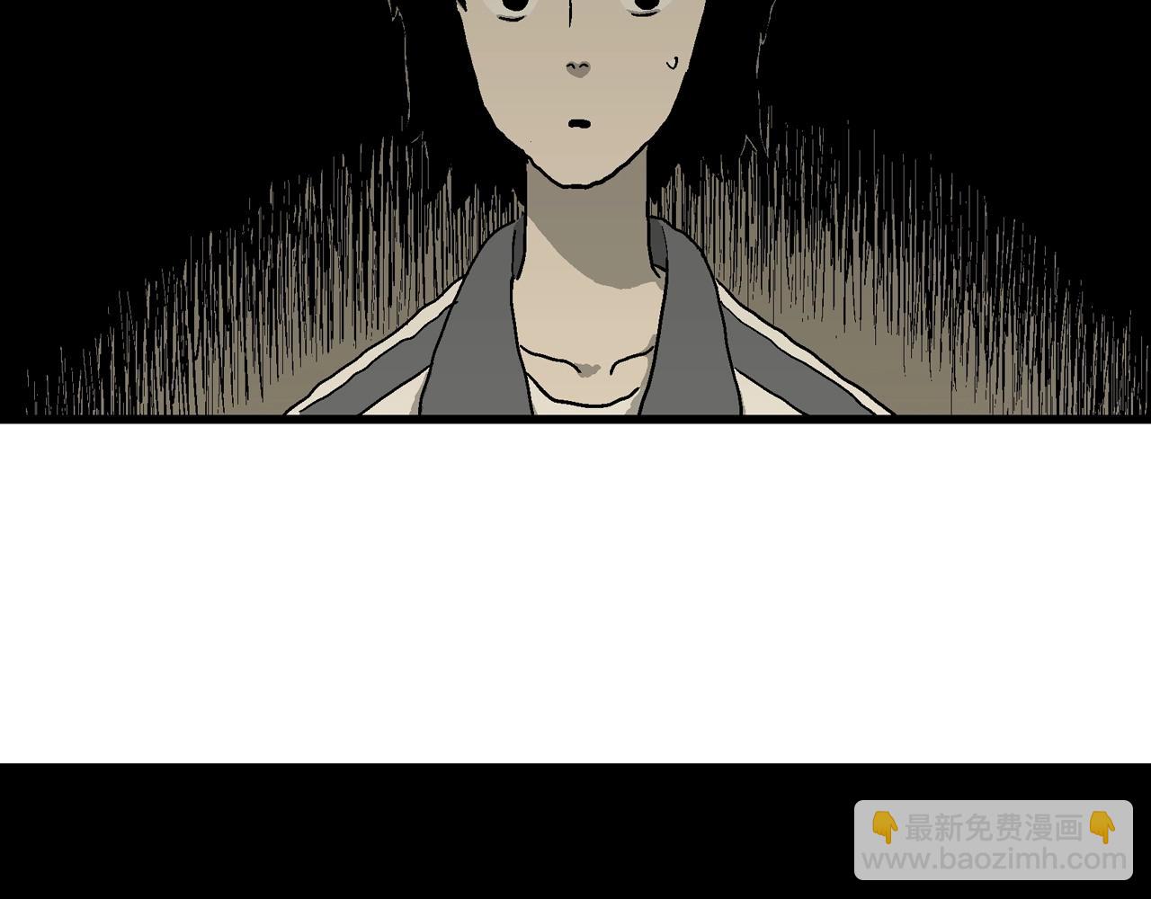 第70话 蜘蛛男（九）29