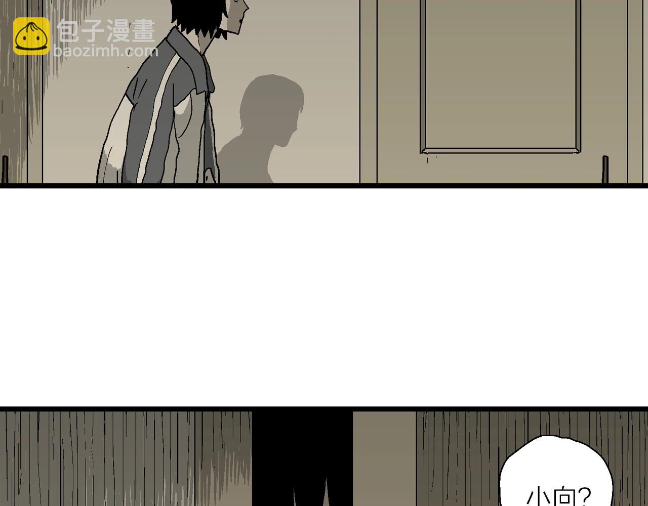 第70话 蜘蛛男（九）37