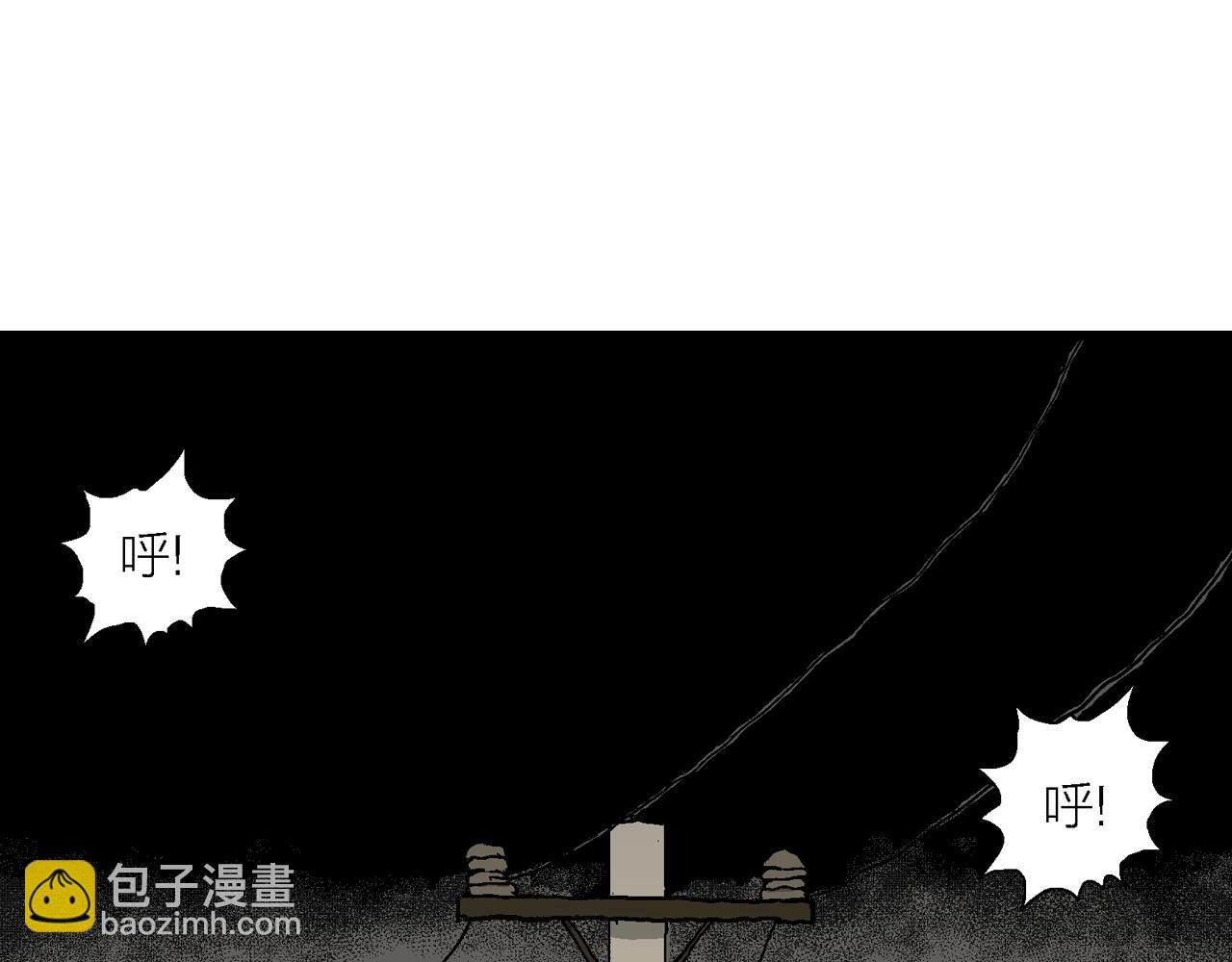 第70话 蜘蛛男（九）52