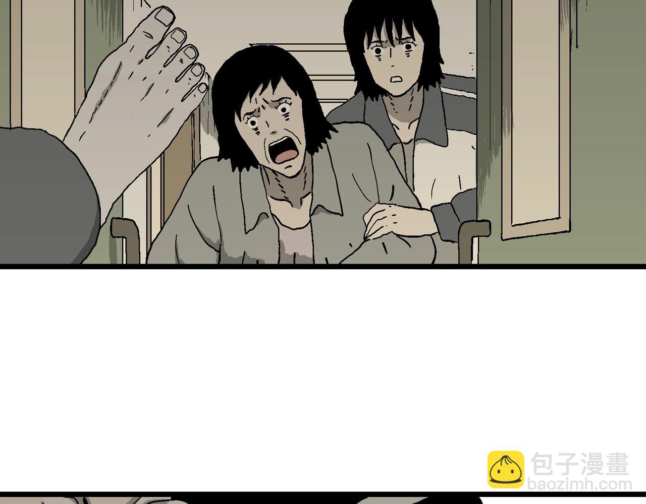 第70话 蜘蛛男（九）84