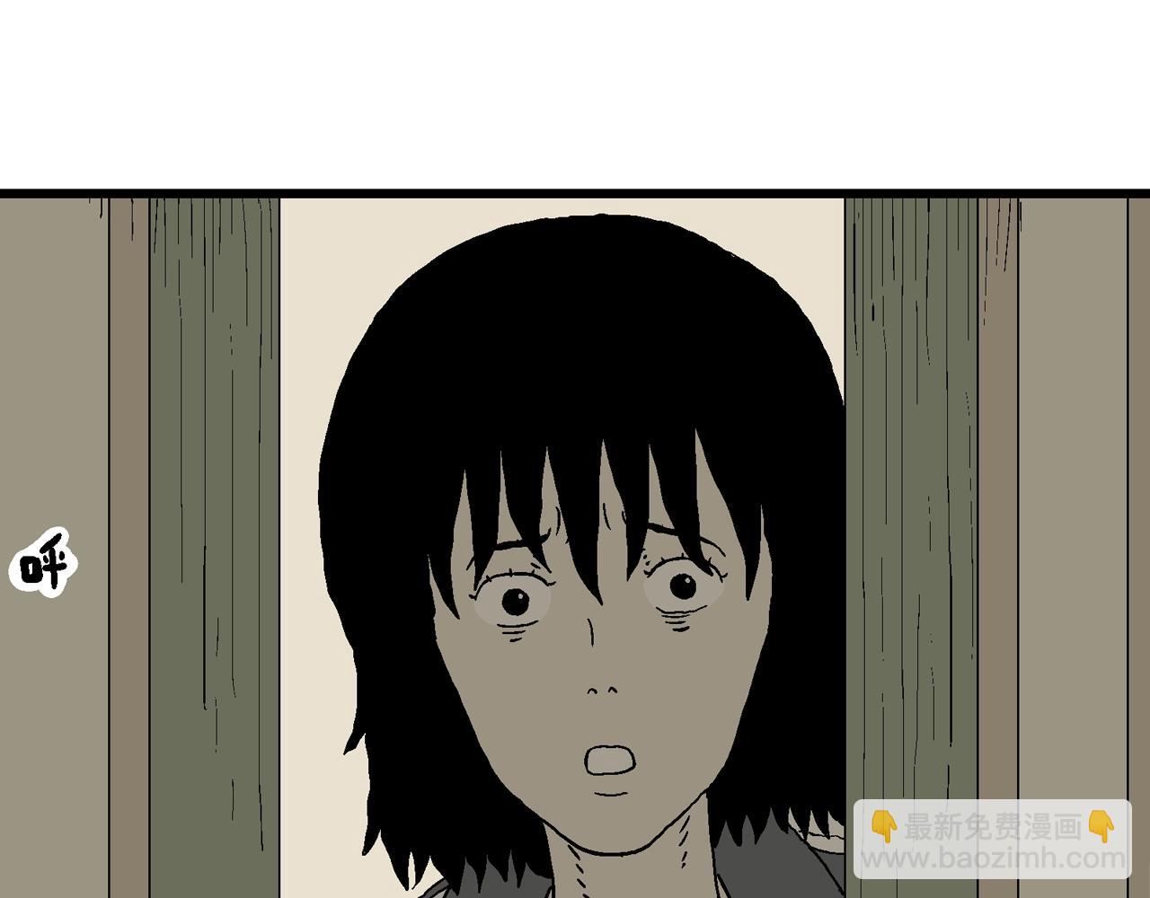 第70话 蜘蛛男（九）86